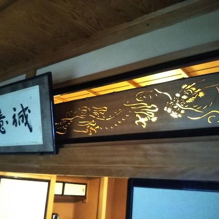 Tomareru Sento Taka No Yu - Vacation Stay 00556V Takayama  Bagian luar foto