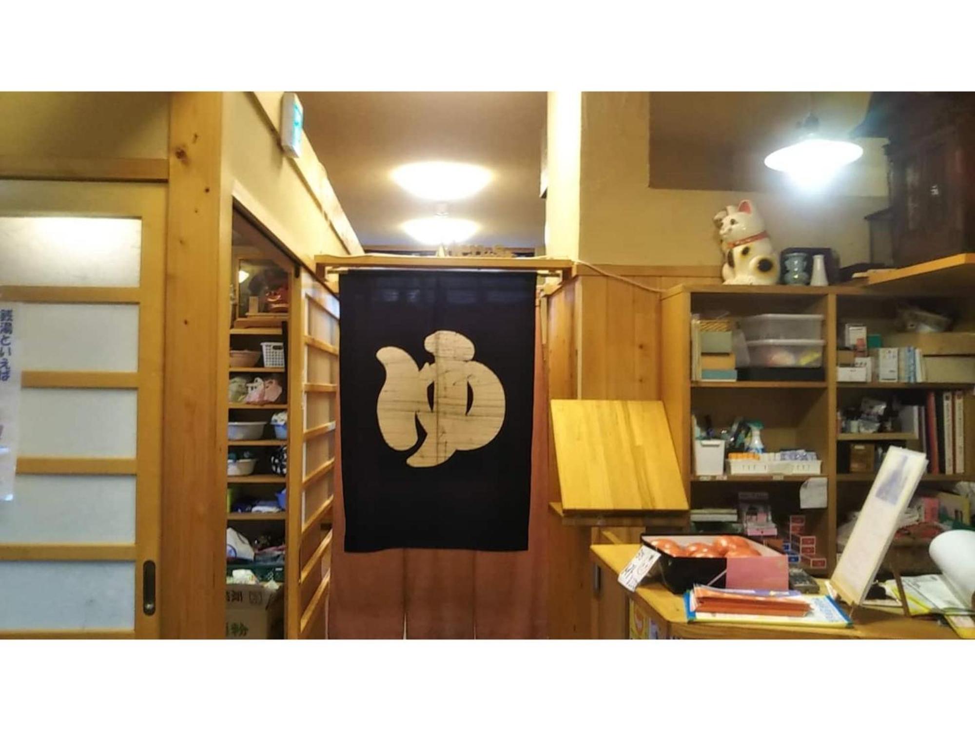 Tomareru Sento Taka No Yu - Vacation Stay 00556V Takayama  Bagian luar foto
